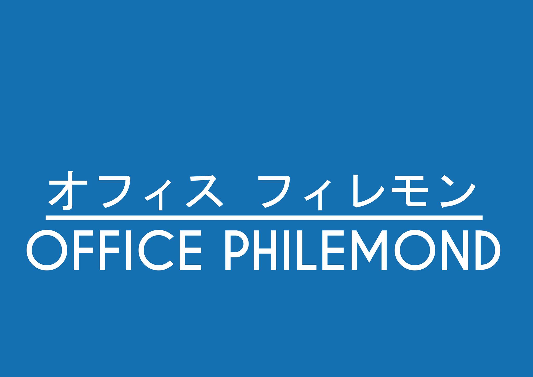 OFFICE PHILEMOND Logo